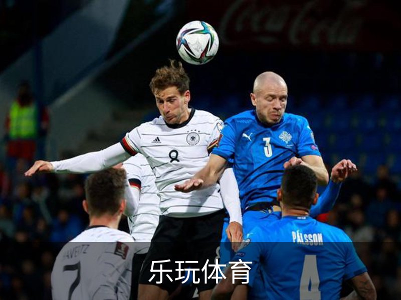 关于乐玩体育